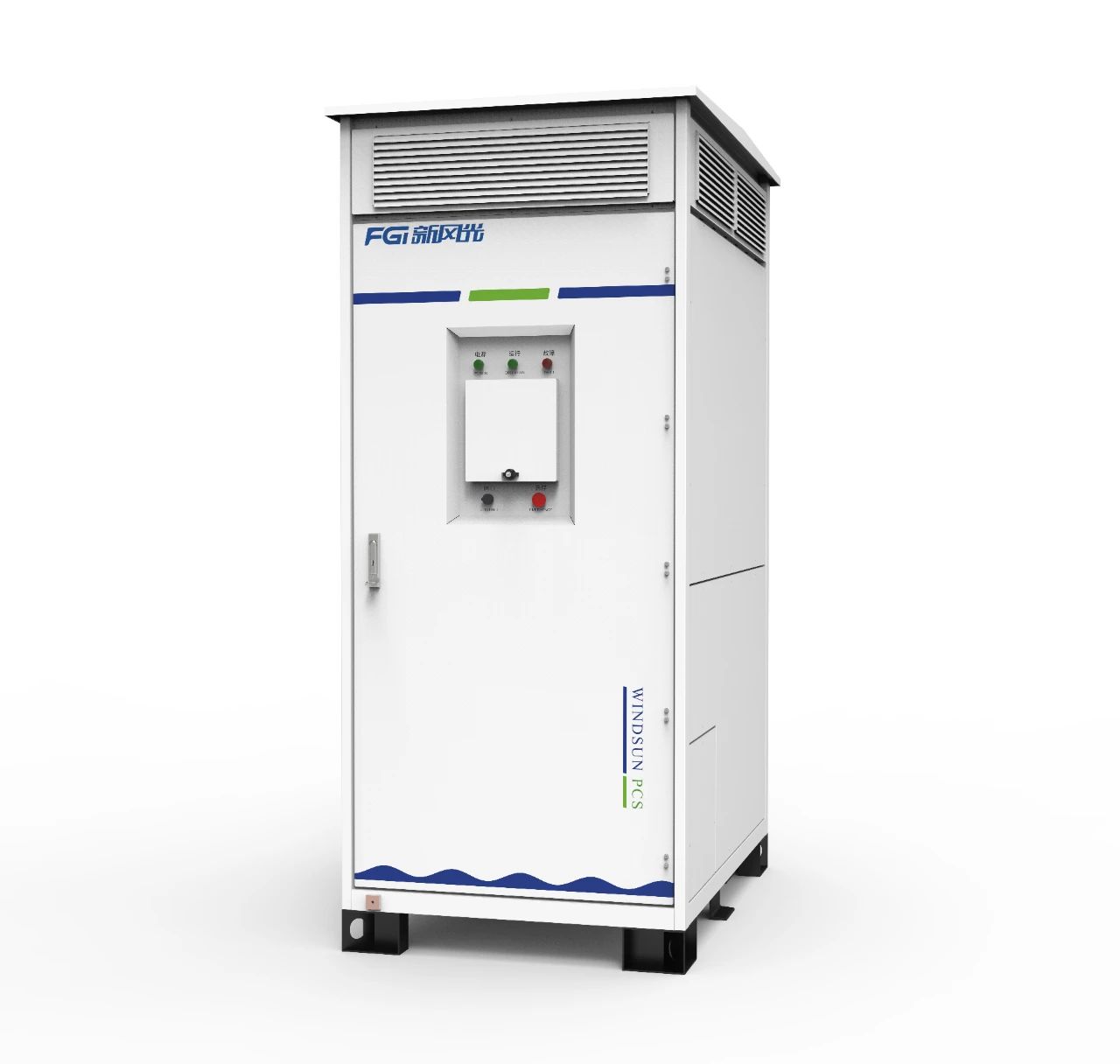 3  华体会（中国）1.725MW PCS柜.jpg