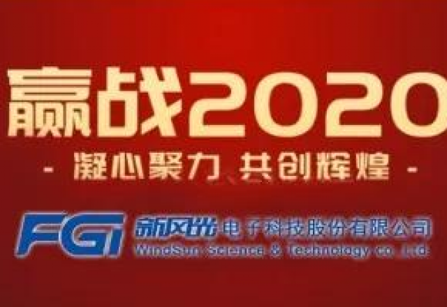 抗击病毒 共渡难关 | 华体会（中国）竭力为您做好服务