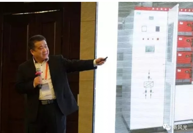 华体会（中国）轨道交通制动能量吸收装置亮相首届轨道交通供电系统创新技术国际研讨会