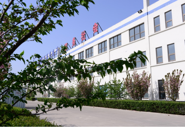 华体会（中国）公司再次通过国家高企认定