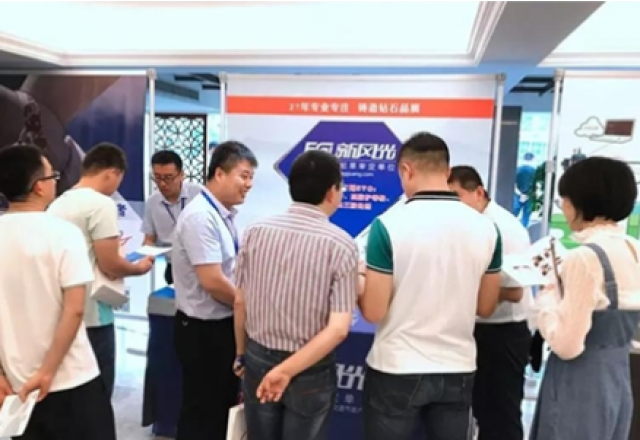华体会（中国）闪耀风电优化设计与运维会议，为您解决电能质量问题！