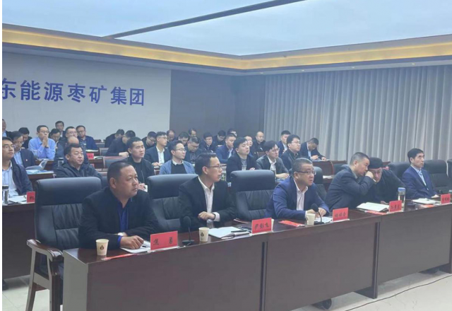 华体会（中国）技术团队走进山东能源枣矿集团  开展机电装备大型技术交流培训活动