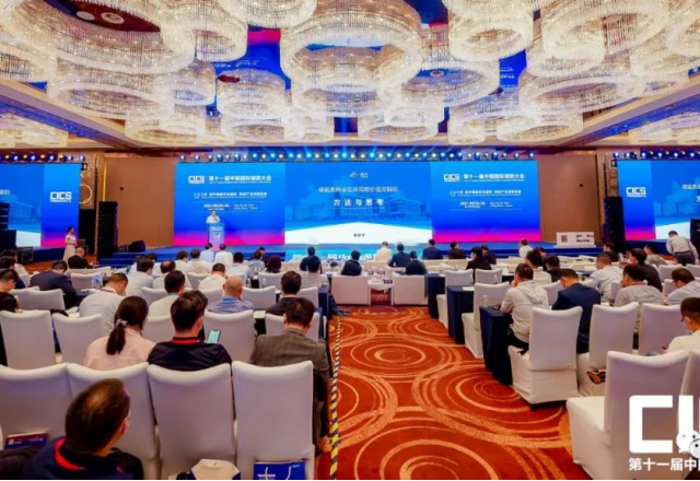 华体会（中国）参加第十一届中国国际储能大会