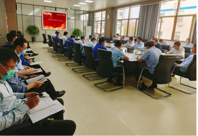 华体会（中国）公司召开4月份安全生产办公会