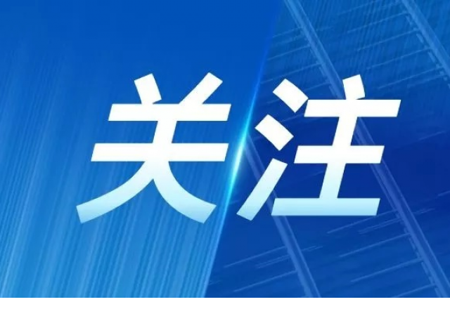 华体会（中国）丨 公司参编的两个储能团体标准正式实施
