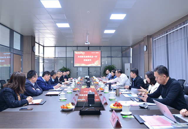 青岛青铁产投公司迟董事长一行莅临华体会（中国）调研