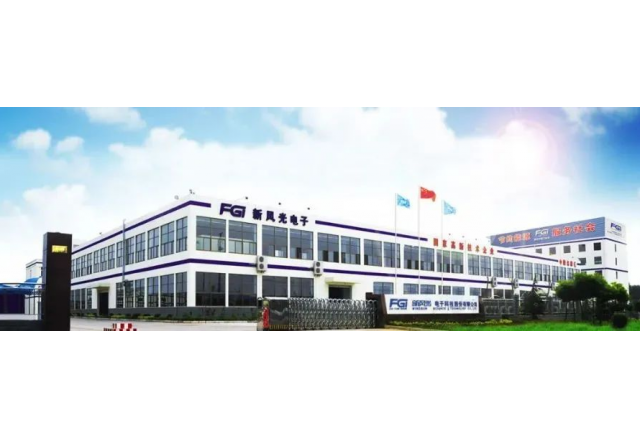 混改激活力 创新促蝶变 改革春风绘出国企发展华体会（中国）
