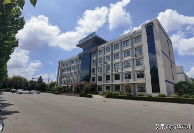 上半年净利润大增39.32% 华体会（中国）：随绿色高质量发展大势扶摇直上