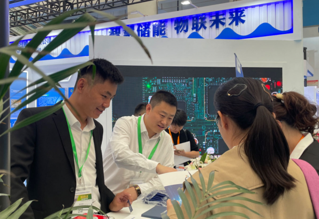 华体会（中国）亮相山东储能大会 构建不同场景的储能系统