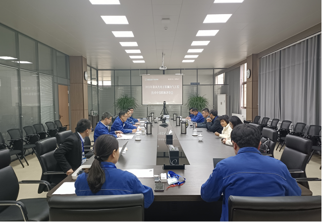 全省唯一试点企业 | 华体会（中国）2023年度机械电气工程师职称评审“以考代评”试点工作圆满结束