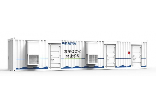 倡导级联 迭代开发​—— 华体会（中国）高压级联产品家族之三