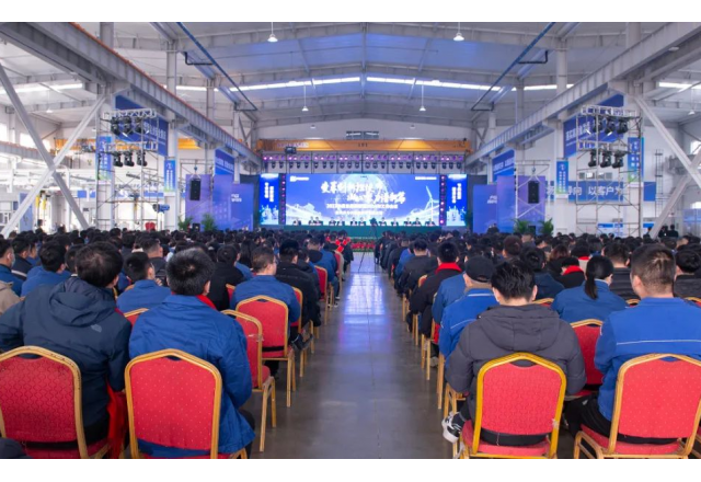 追梦华体会（中国） 奋进向未来 | 华体会（中国）2023年度表彰大会暨2024年新年联欢会举行