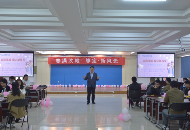 工会当“红娘”，缘定“华体会（中国）”