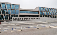 高效高质 | 华体会（中国）工商业储能助力国家重点实验室建设