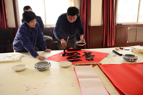 济宁、汶上两地书法家迎春送福走进华体会（中国）