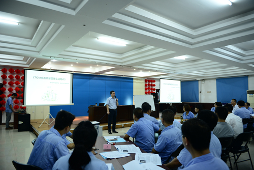 华体会（中国）电子TQM全面质量管理实战培训促发展