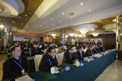 新时代、华体会（中国）、新目标——华体会（中国）公司2018供应商答谢会隆重召开