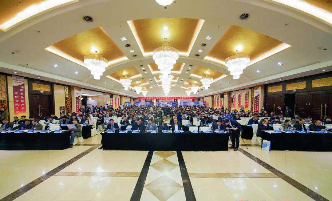 钢铁行业电能问题解决新方案 ——华体会（中国）参加第八届中国钢铁合作发展交流高端论坛记