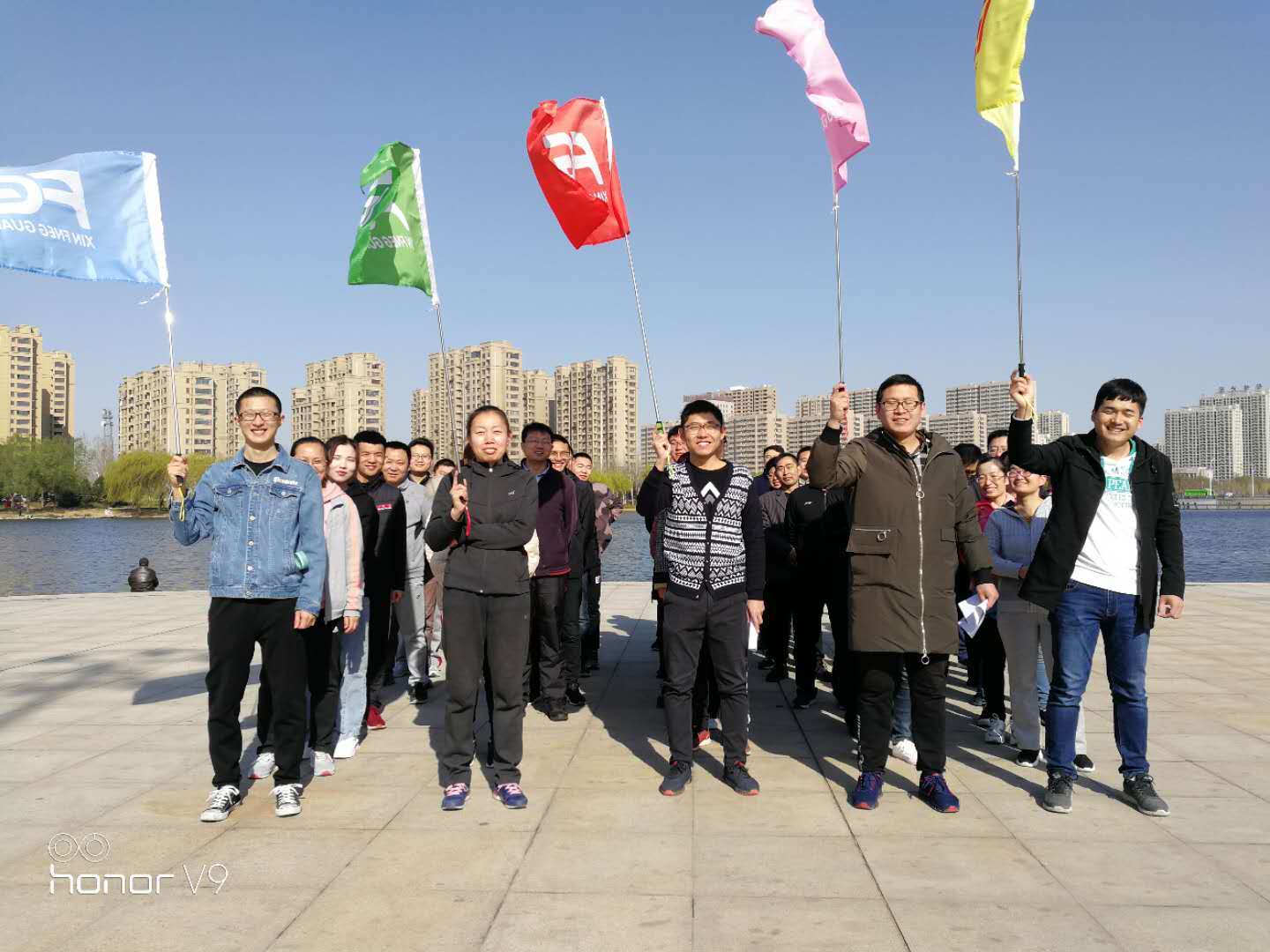 华体会（中国）电子组织春季户外拓展活动