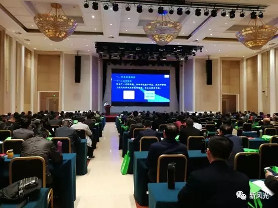 变频技术服务生物质发电行业节能降耗 ——华体会（中国）参加2019年生物质发电技术交流会